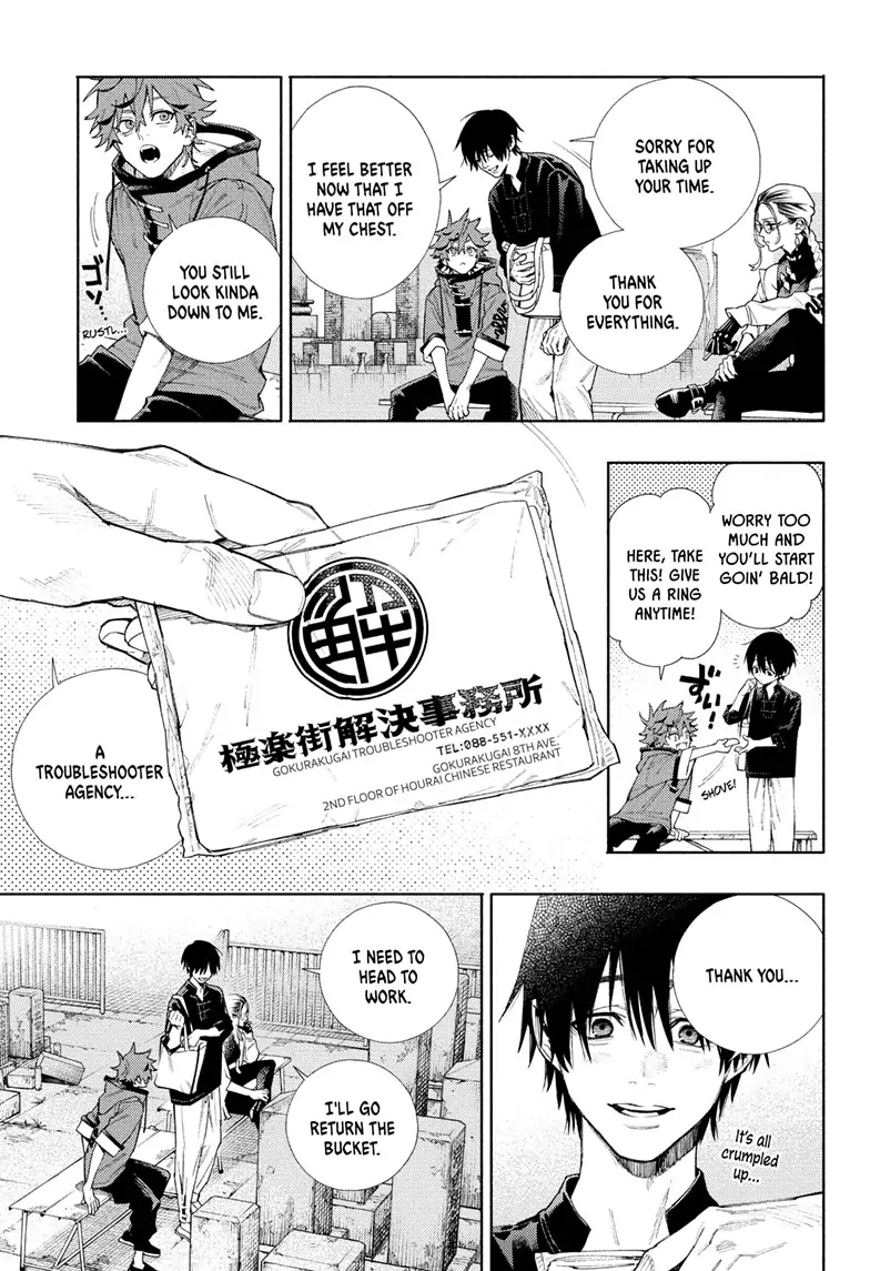 Page 30 of Chapter 2