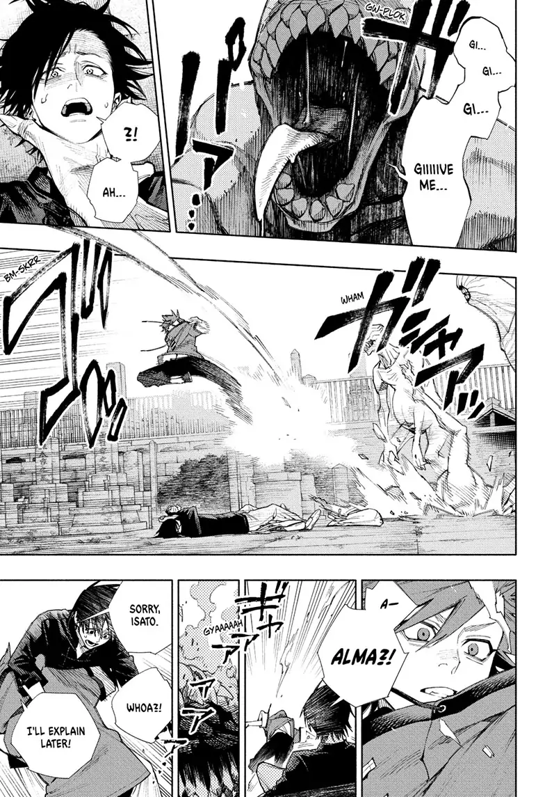 Page 34 of Chapter 2