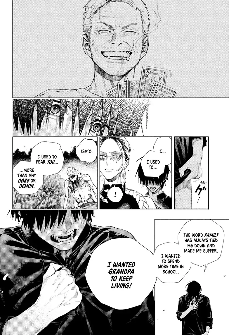 Page 47 of Chapter 2