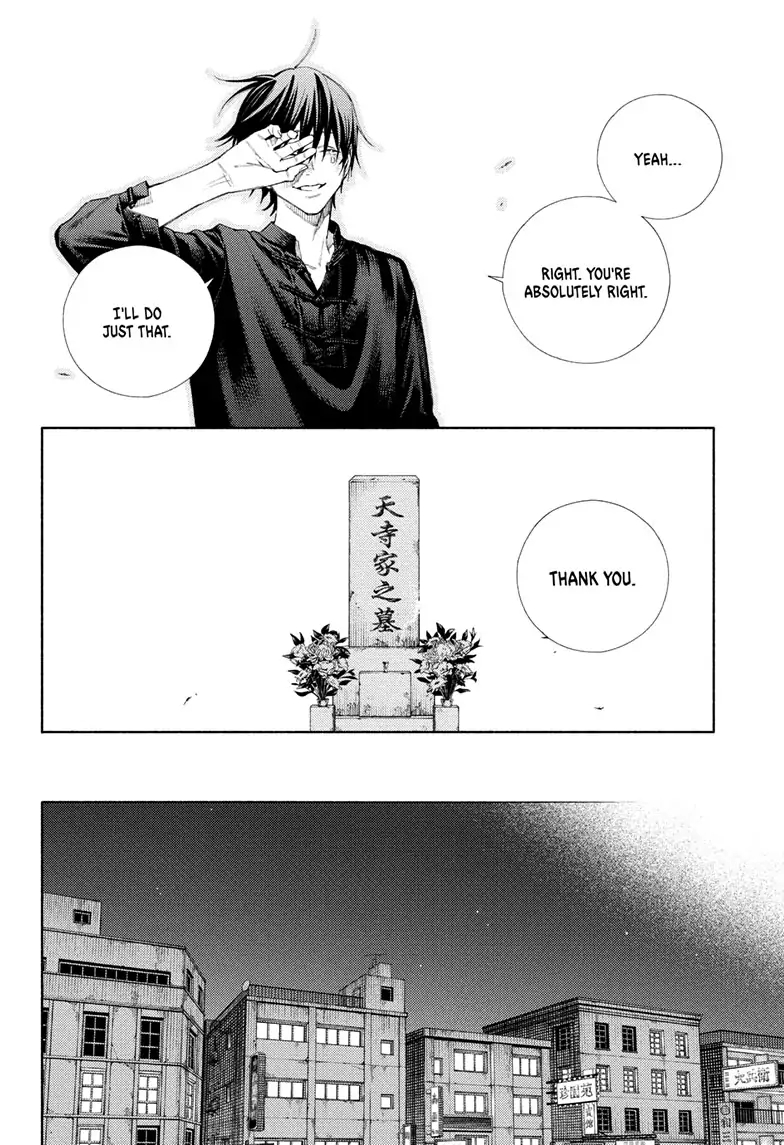 Page 51 of Chapter 2