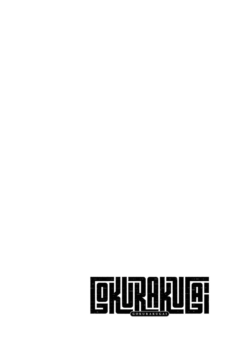Page 2 of Chapter 20