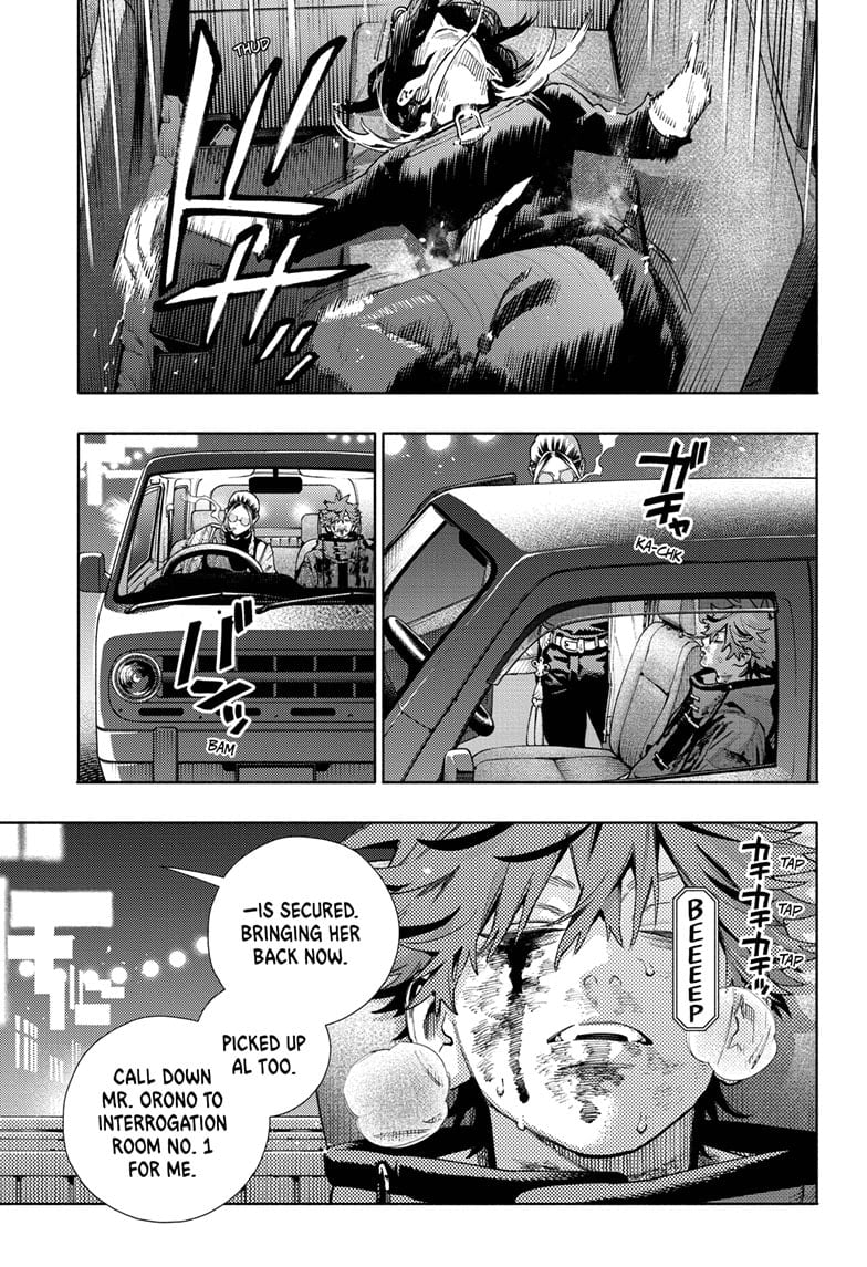 Page 1 of Chapter 21