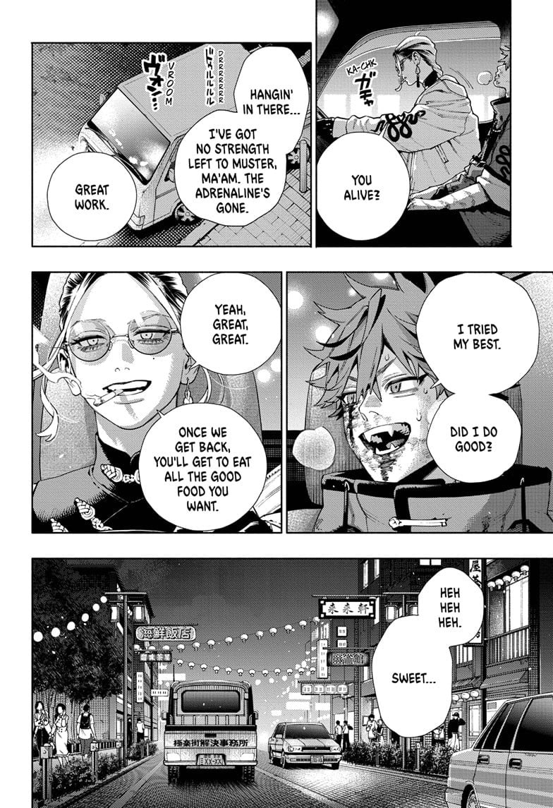 Page 2 of Chapter 21