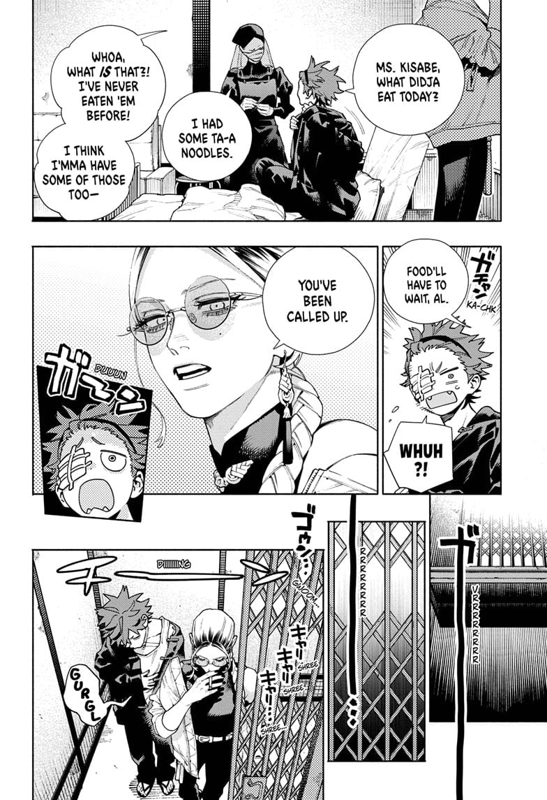 Page 6 of Chapter 21