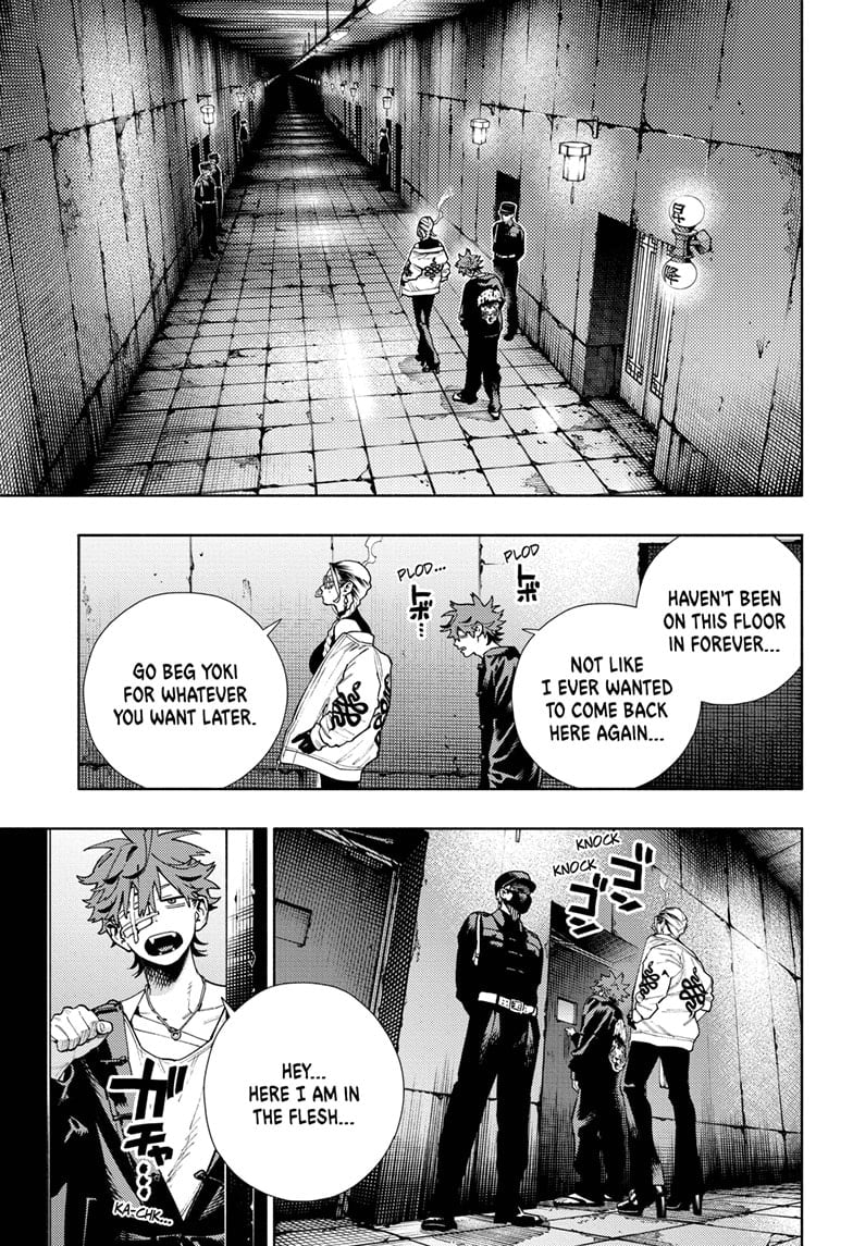 Page 7 of Chapter 21