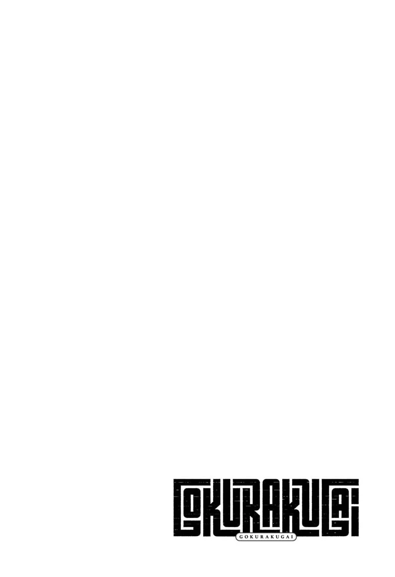 Page 2 of Chapter 22