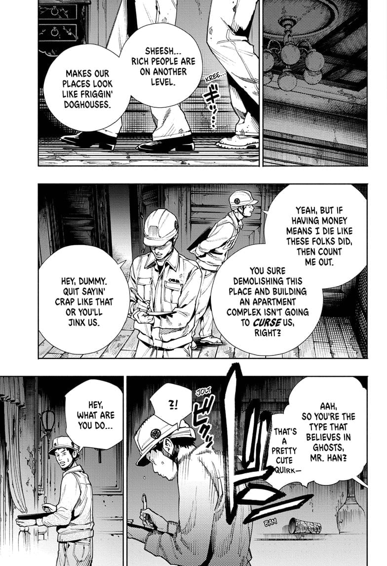 Page 7 of Chapter 22