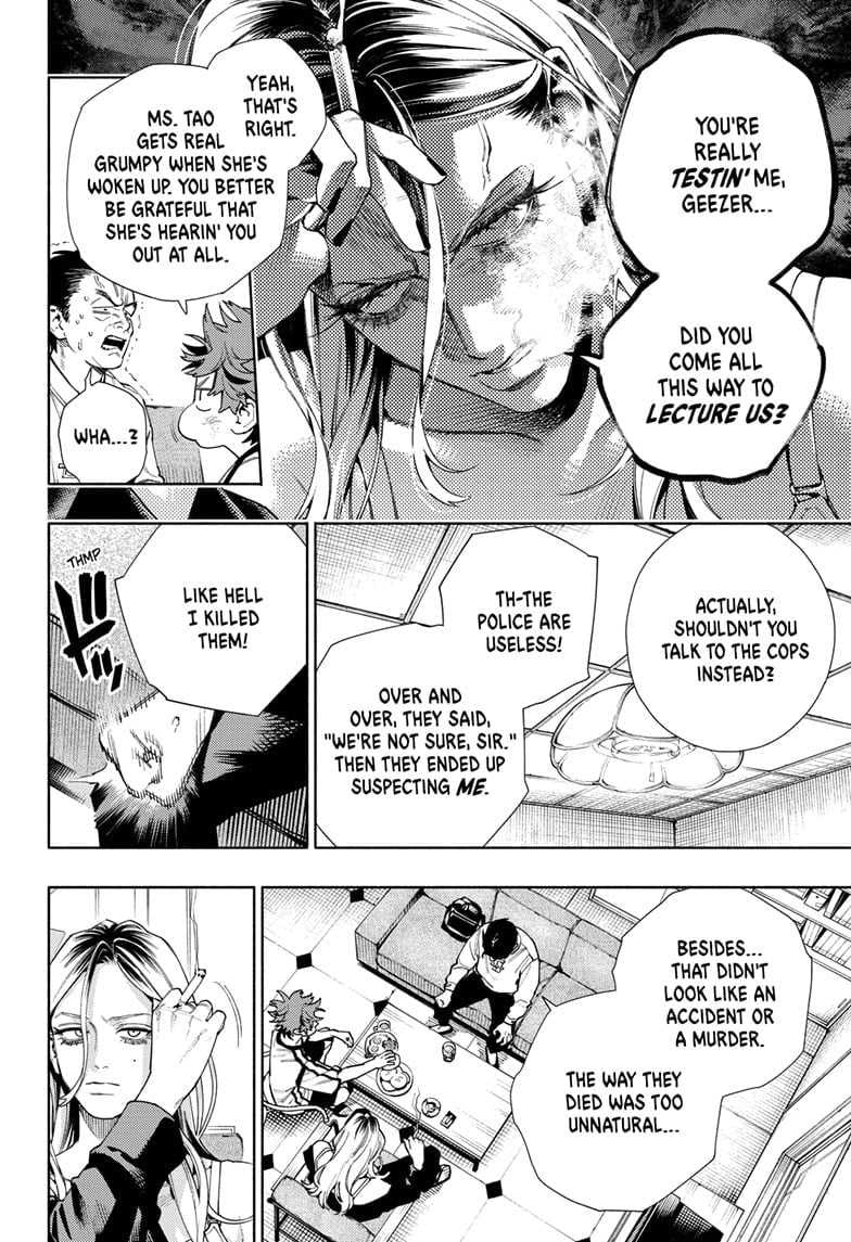 Page 10 of Chapter 22