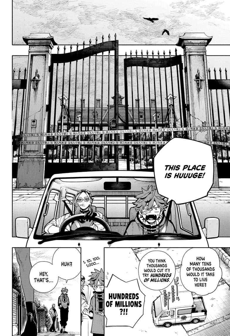 Page 16 of Chapter 22