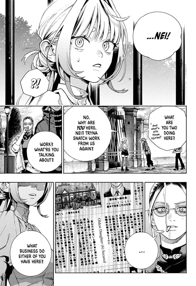 Page 17 of Chapter 22
