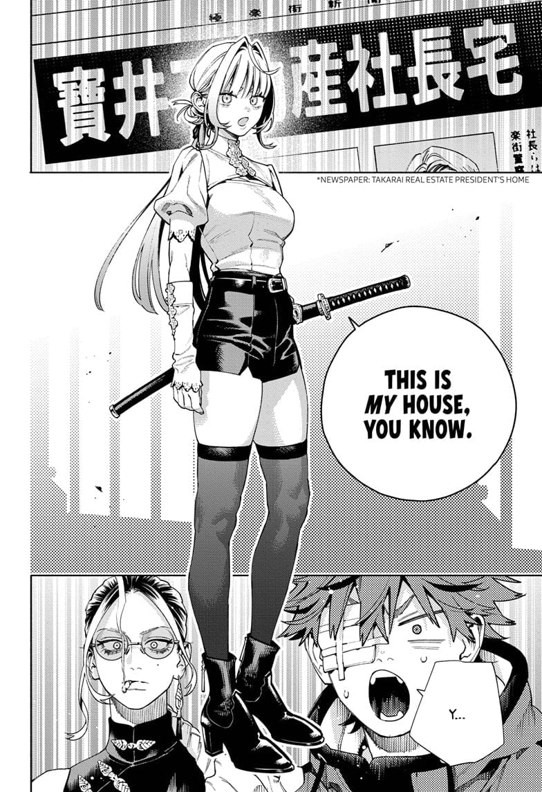Page 18 of Chapter 22