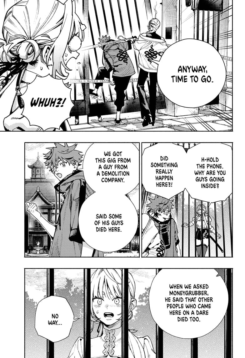 Page 21 of Chapter 22