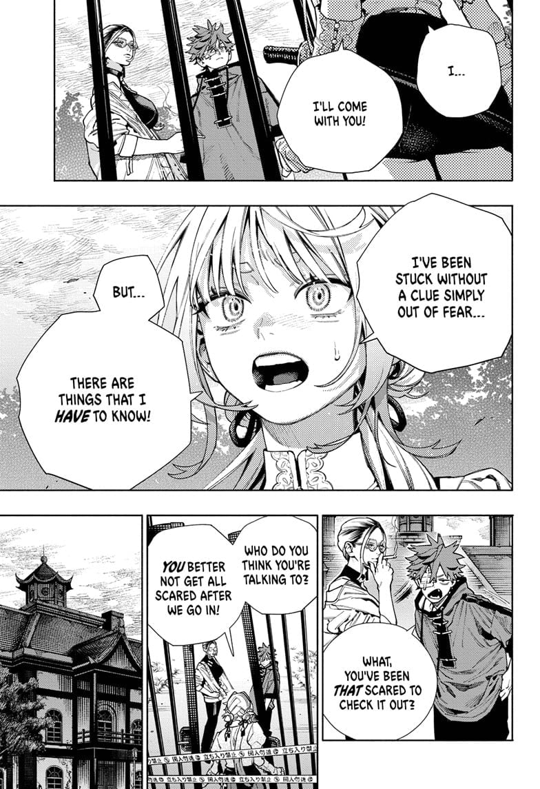 Page 23 of Chapter 22
