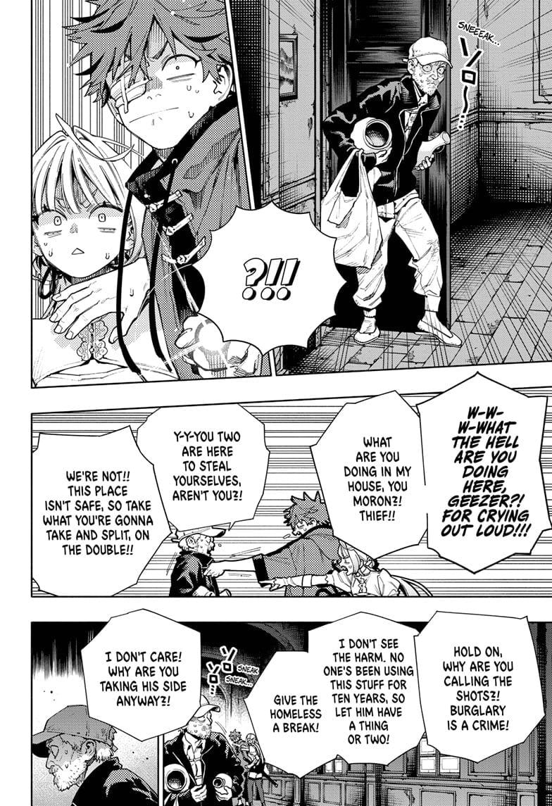 Page 26 of Chapter 22