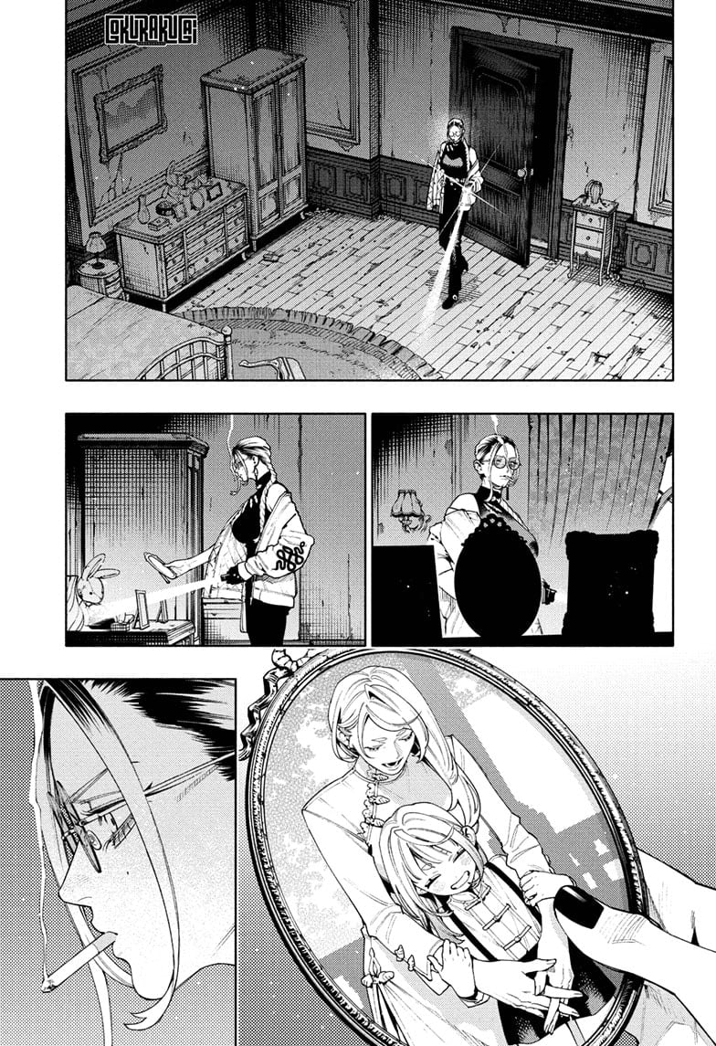 Page 1 of Chapter 23