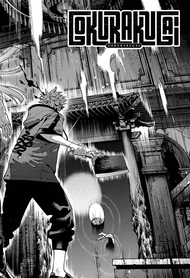 Page 4 of Chapter 23