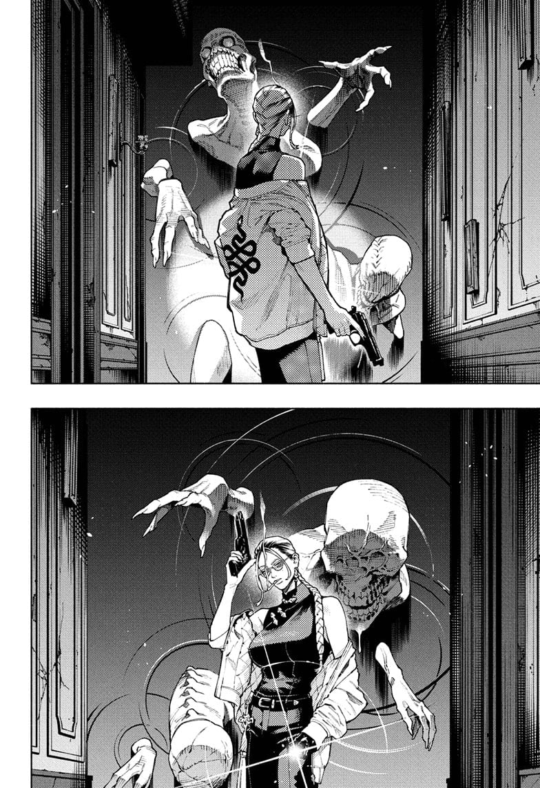 Page 8 of Chapter 23