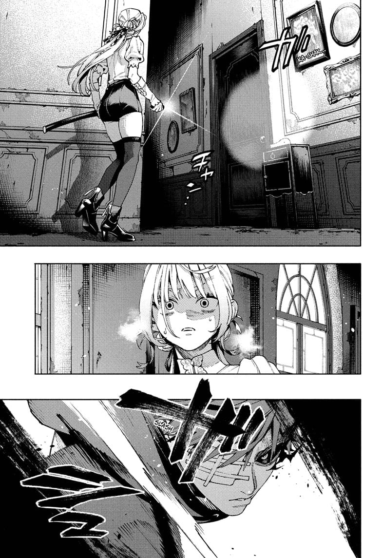 Page 13 of Chapter 23