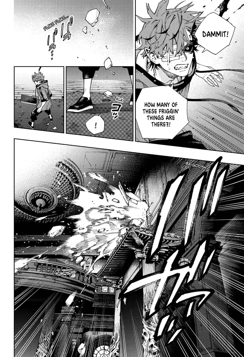 Page 16 of Chapter 23