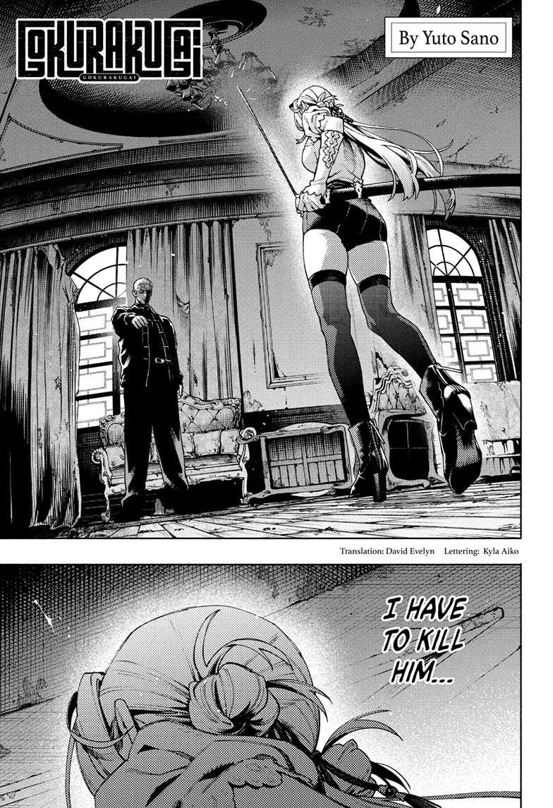 Page 1 of Chapter 24