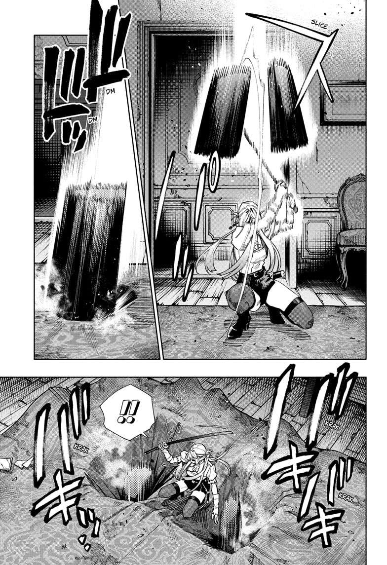 Page 7 of Chapter 24