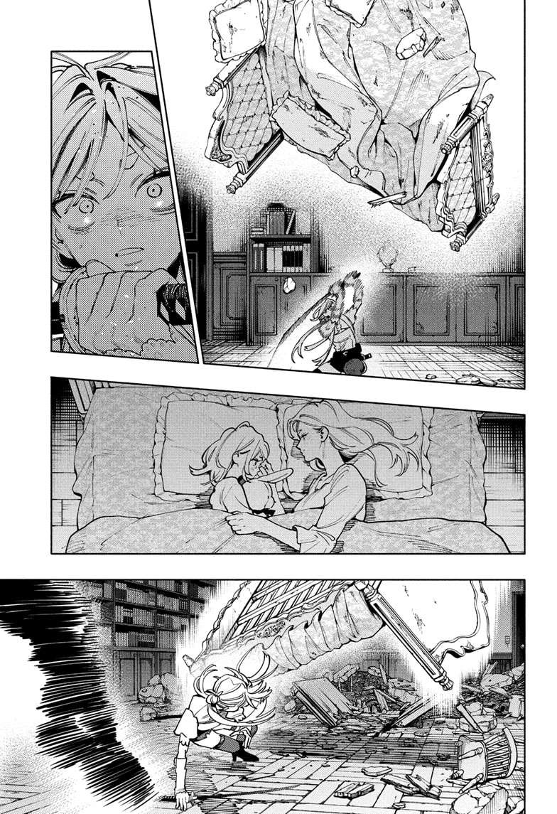 Page 11 of Chapter 24