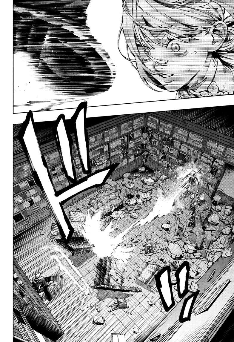 Page 12 of Chapter 24