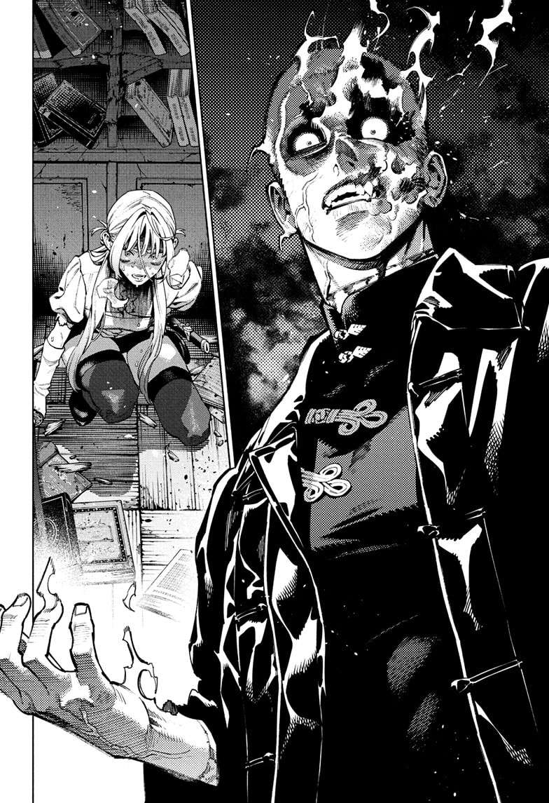 Page 14 of Chapter 24
