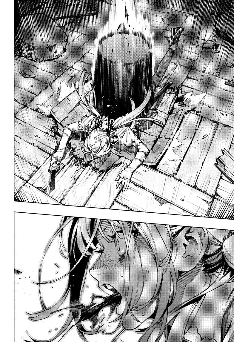 Page 20 of Chapter 24