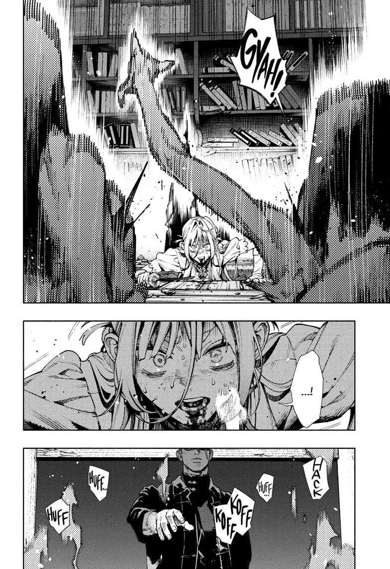 Page 24 of Chapter 24