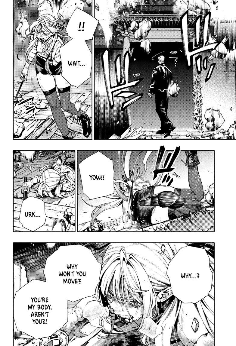 Page 30 of Chapter 24
