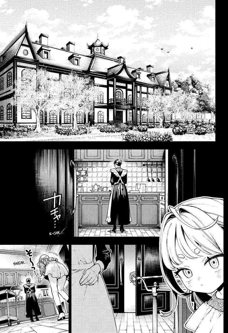 Page 1 of Chapter 25