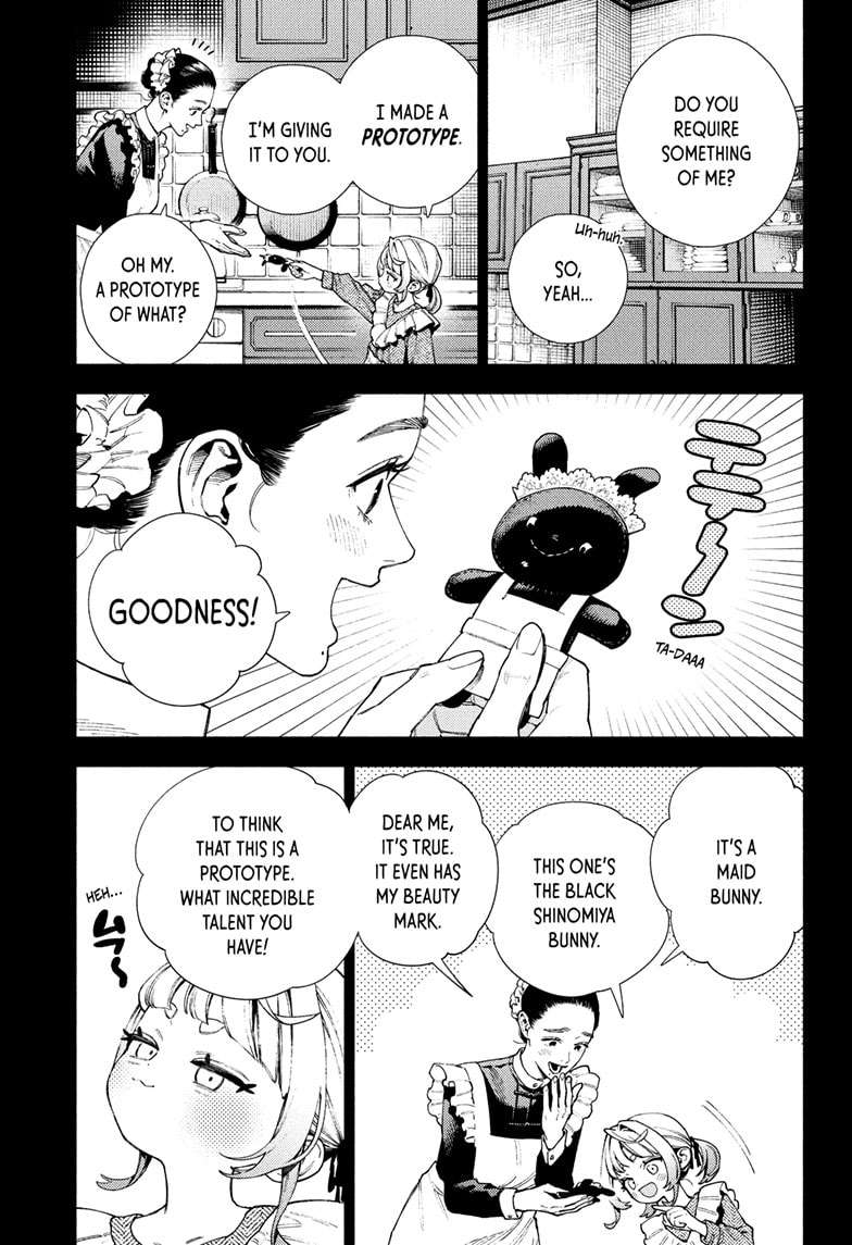 Page 3 of Chapter 25