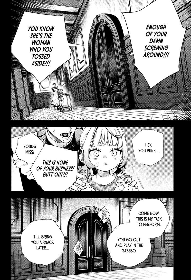 Page 6 of Chapter 25