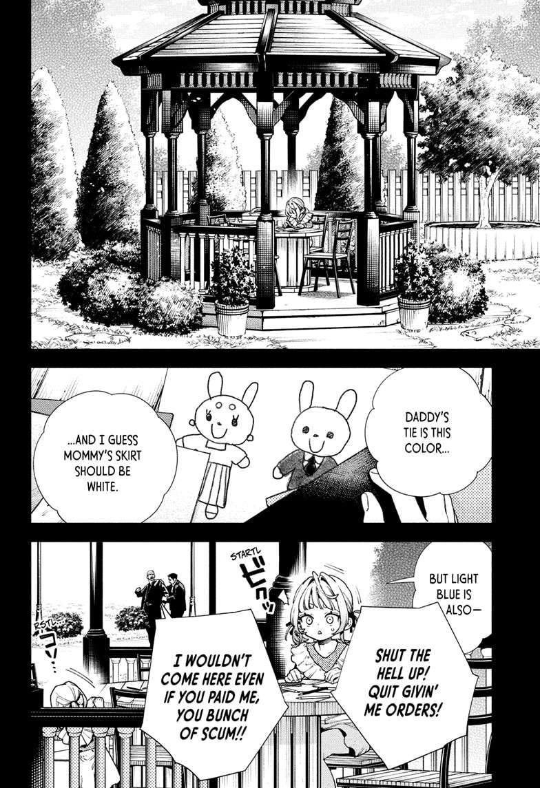 Page 8 of Chapter 25