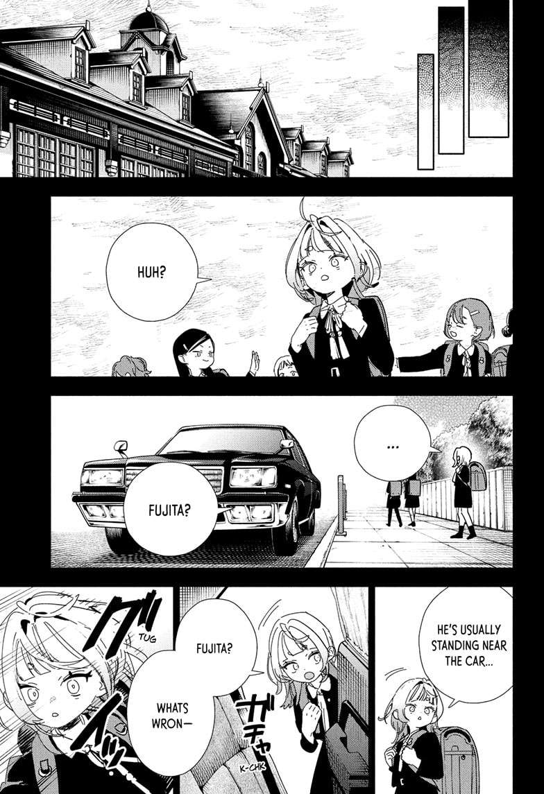 Page 17 of Chapter 25