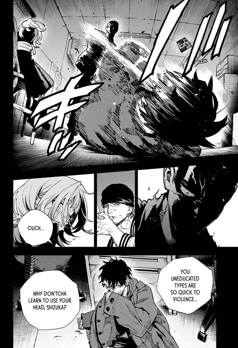Page 3 of Chapter 26