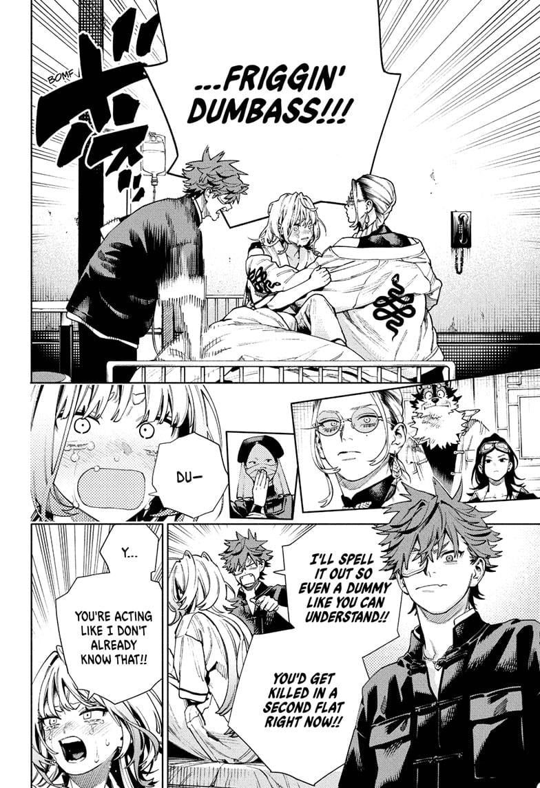 Page 23 of Chapter 26