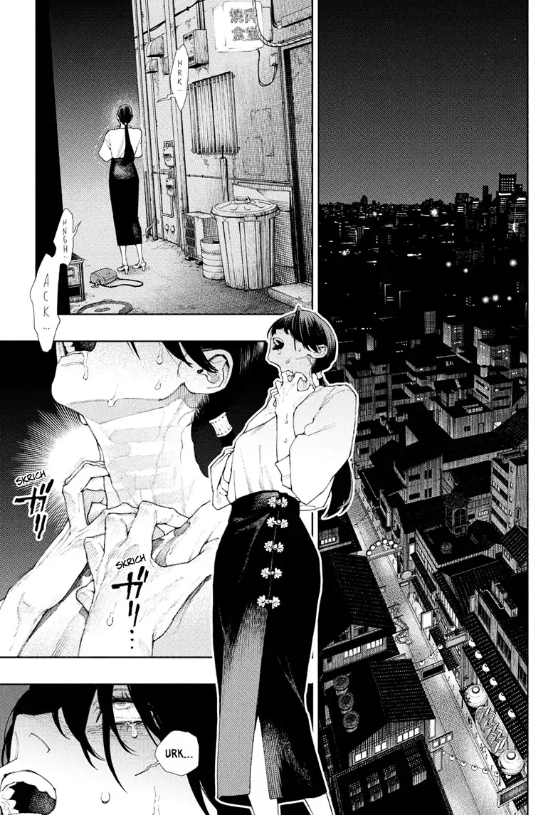 Page 1 of Chapter 3
