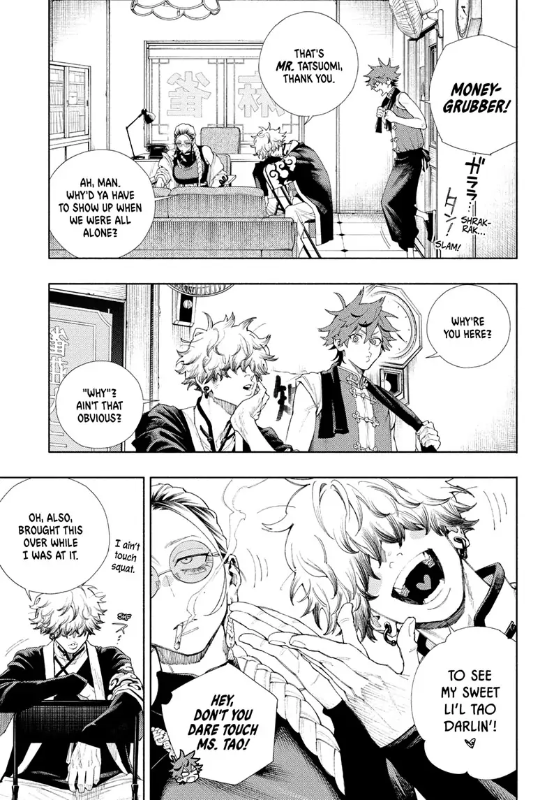 Page 7 of Chapter 3