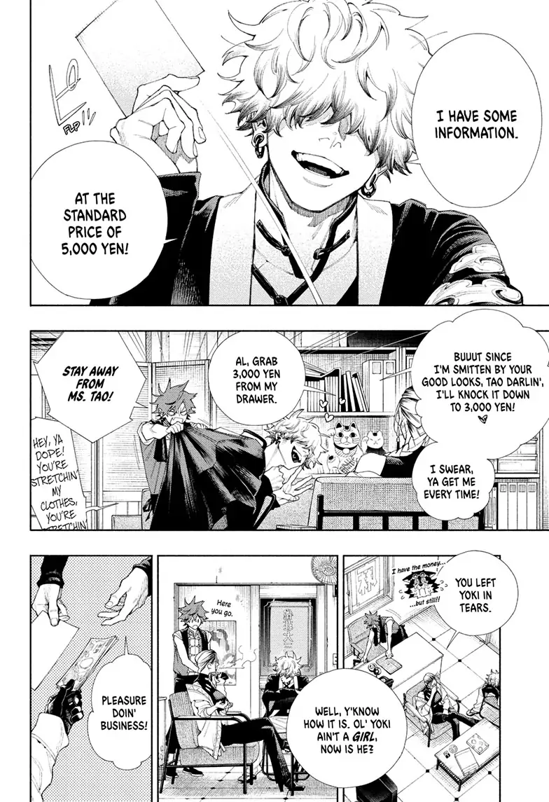 Page 8 of Chapter 3