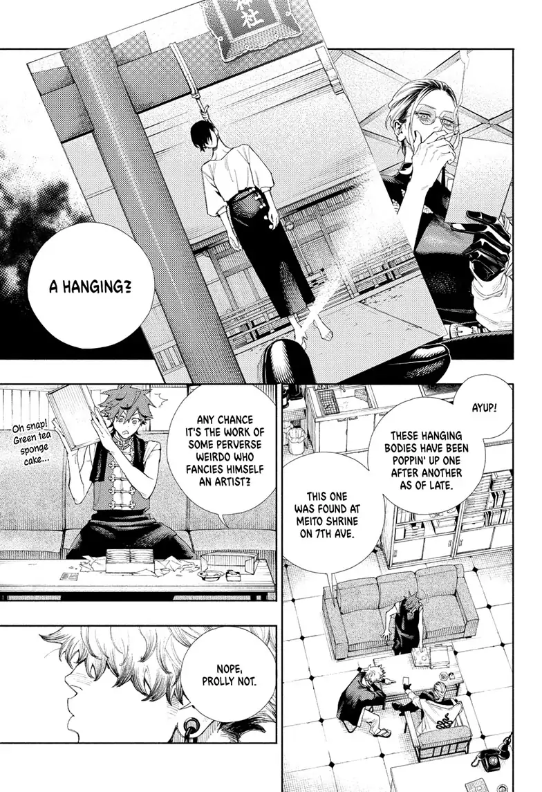 Page 9 of Chapter 3