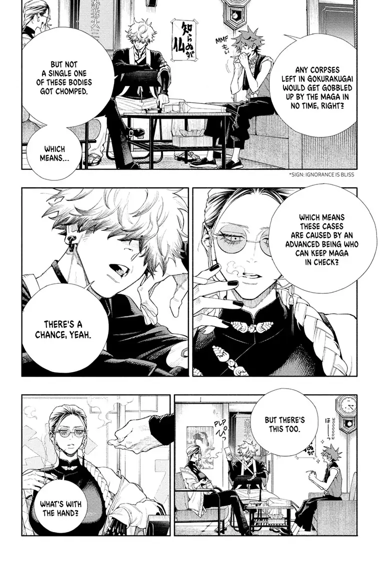 Page 10 of Chapter 3