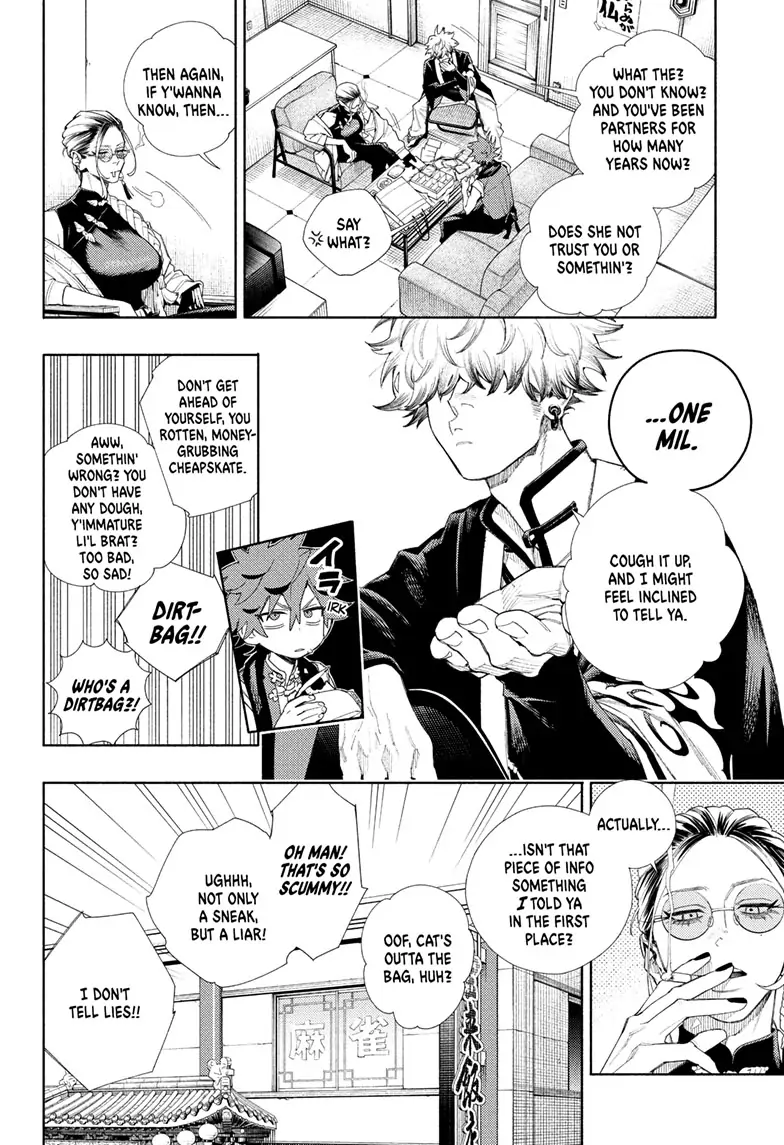 Page 14 of Chapter 3