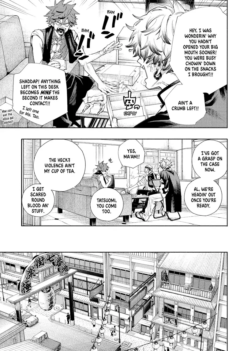 Page 15 of Chapter 3