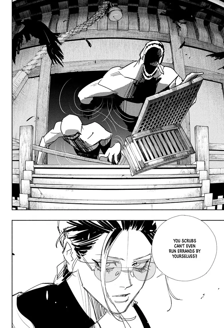 Page 27 of Chapter 3