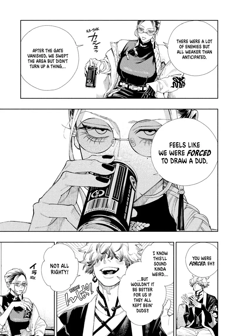 Page 40 of Chapter 3