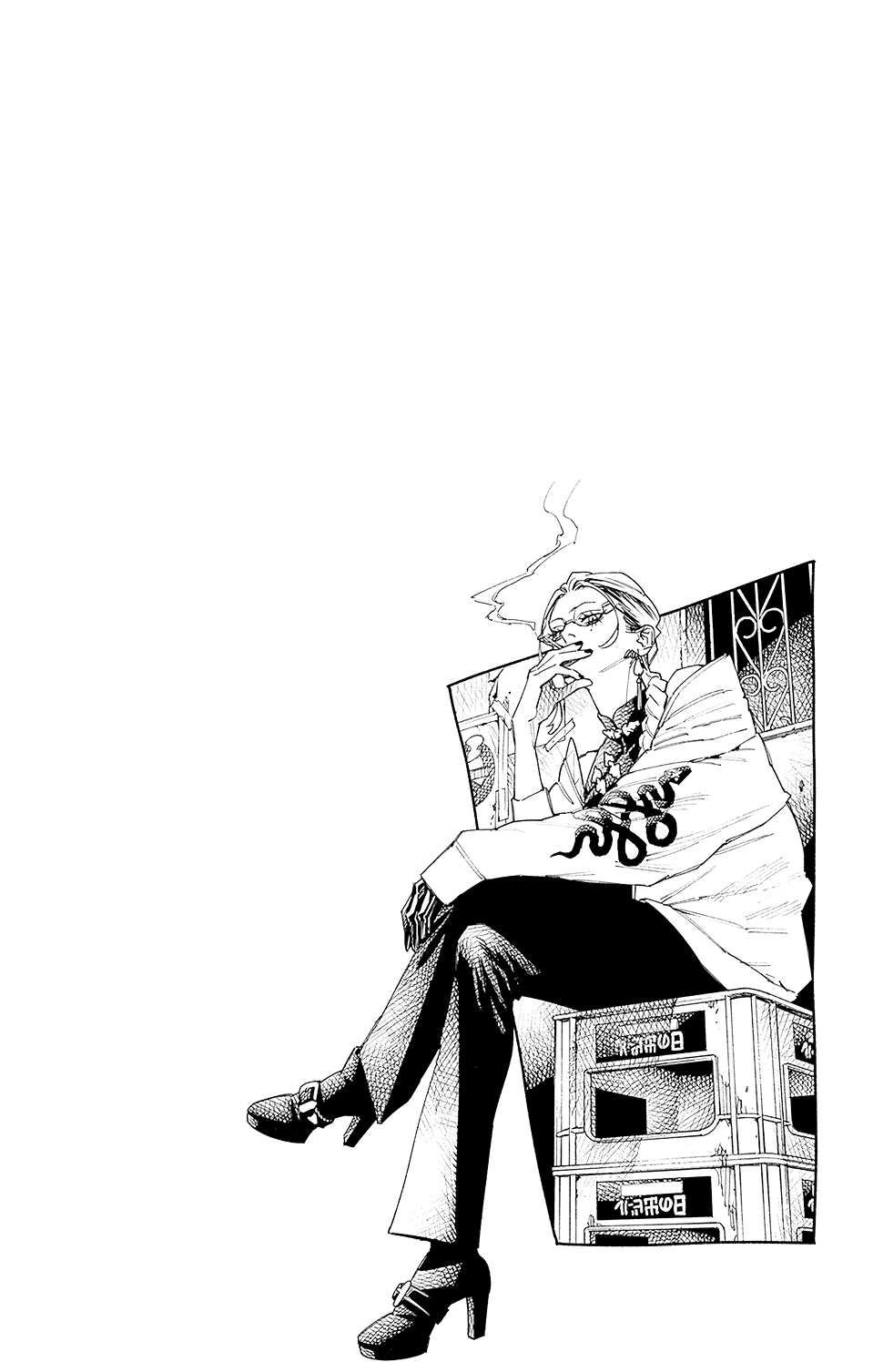 Page 4 of Chapter 3.5