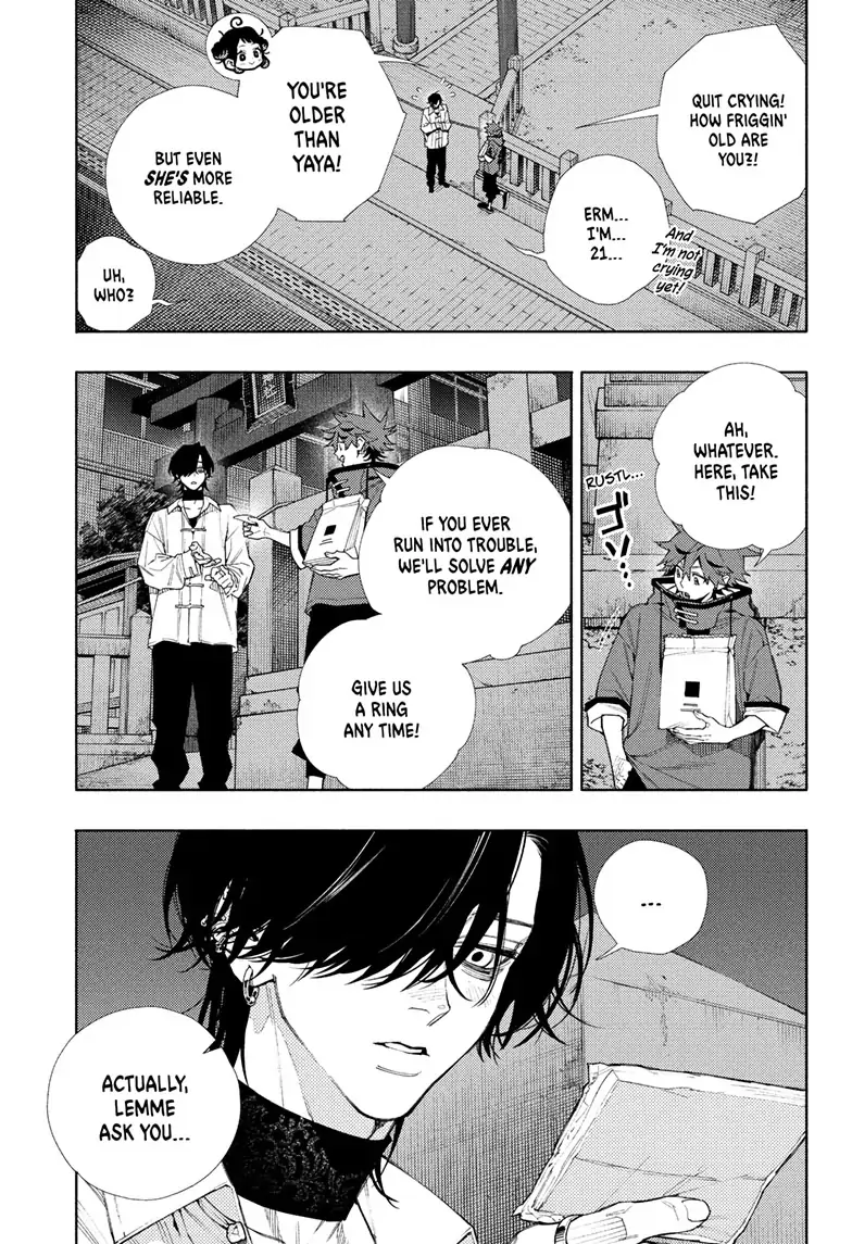 Page 7 of Chapter 4