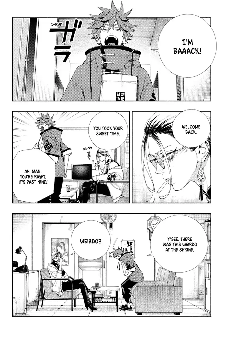 Page 12 of Chapter 4